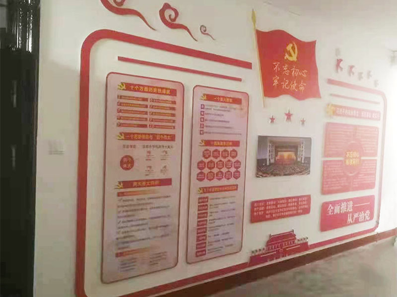 门头招牌