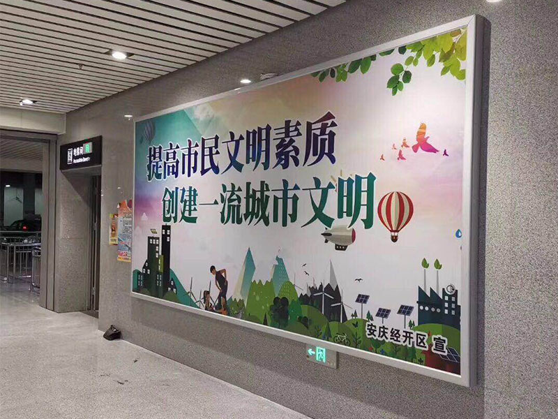 灯箱类