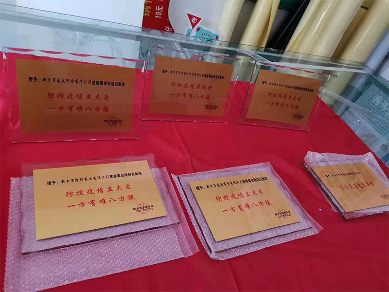 雕刻 UV打印