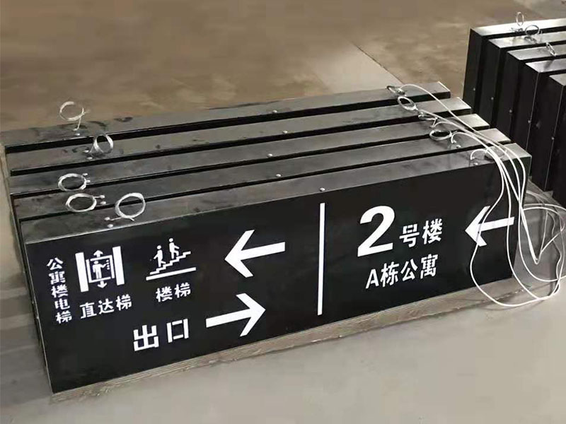 吊牌标识