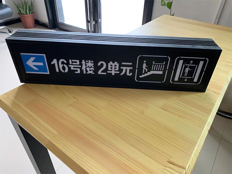 吊牌标识