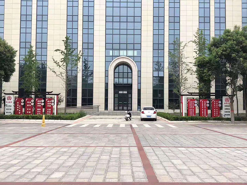 党建 精神堡垒