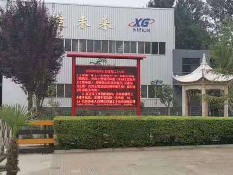 户内外 LED显示屏