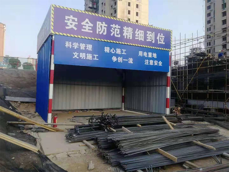 工地物料制作安装