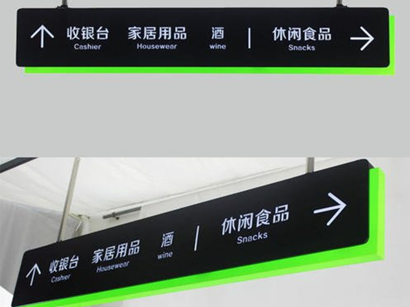 吊牌标识