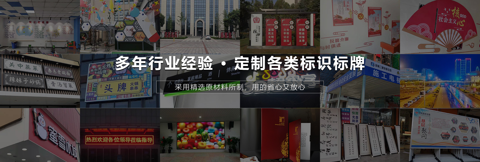 新乡好望角广告中心【官网】