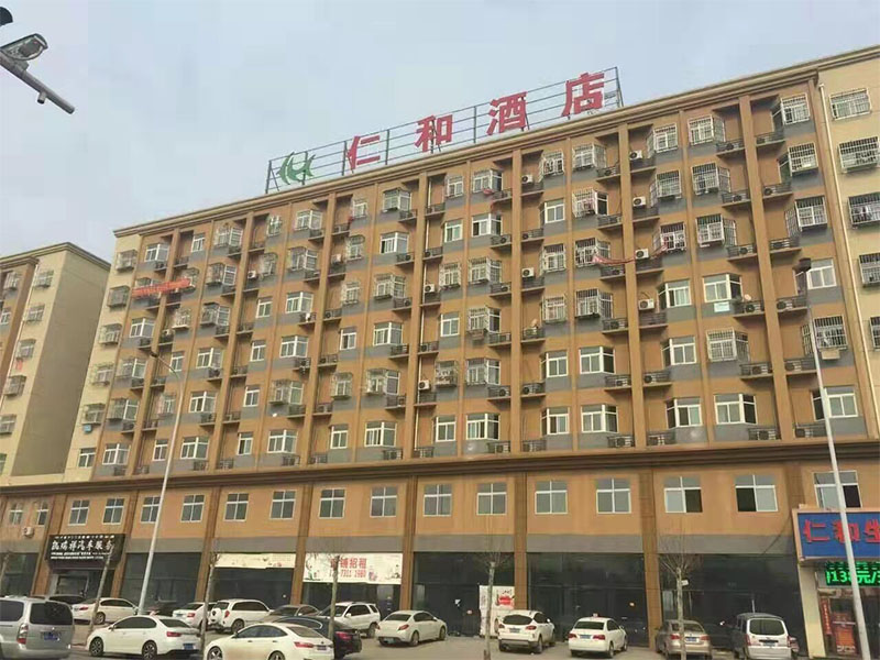 发光字
