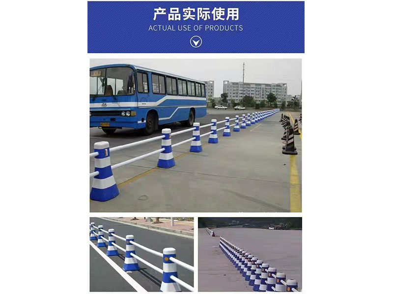 交通标牌