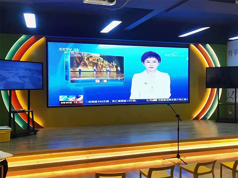 彩屏
