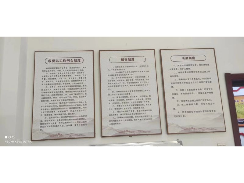 背景墙